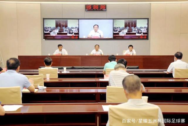 罗马寻求租借乌多吉，期望热刺同意买断条款
